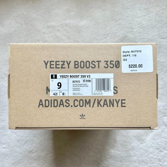 RARE Authentic YEEZY BOOST 350 V2 ‘SEMI FROZEN YELLOW’ B37572 SNEAKERS Size 9 US - Picture 10 of 10